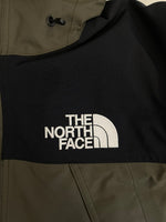 ノースフェイス THE NORTH FACE マウンテンダウンジャケット ニュートープ ND91930 ジャケット カーキ Mサイズ 101MT-4768
