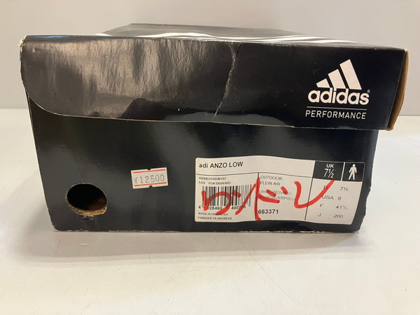 アディダス adidas 観賞用 adi ANZO LOW アディアンツォ 663371 メンズ靴 スニーカー ブラウン 26cm 101-shoes1741