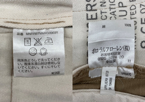 ダブルアールエル RRL OFFICER CHINO オフィサーズ チノ ボタンフライ フィールドチノ Ralph Lauren 薄茶 無地 チノパン ベージュ サイズ 30/30 104MB-380