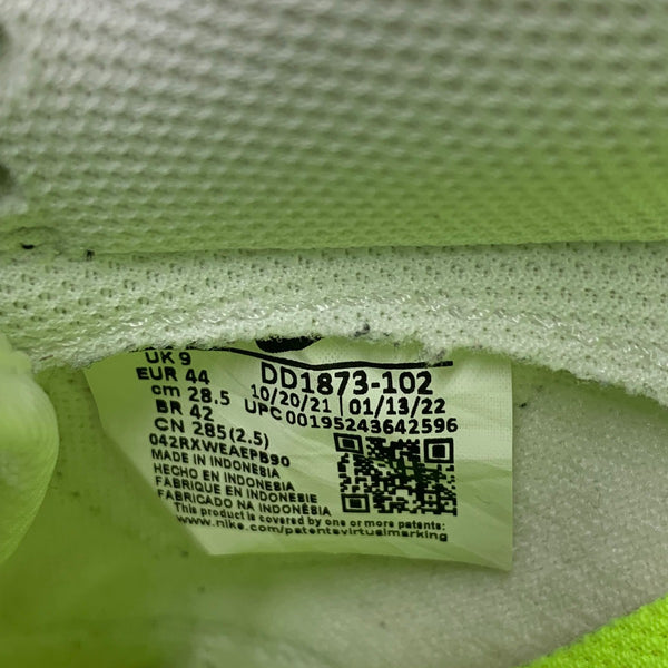 ナイキ NIKE DUNK LOW DD1873-102 メンズ靴 スニーカー ブラック 28.5cmサイズ 201-shoes1545