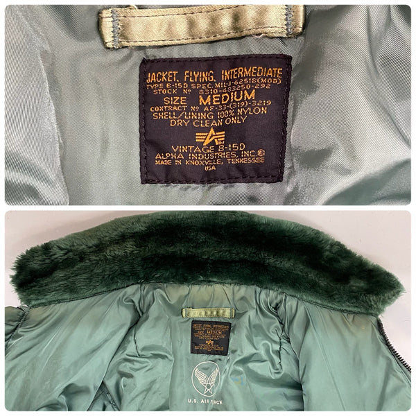 【曜日割引対象外】 アルファ インダストリーズ ALPHA INDUSTRIES 90's B-15D 50's 復刻 8310-483250-292 ジャケット カーキ Mサイズ 201MT-4713 VB