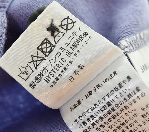 ヒステリックグラマー HYSTERIC GLAMOUR HYS FORCE pt Vネック カーディガン 02192CD01 カーディガン パープル Lサイズ 103MT-3113