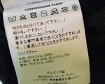 モンクレール MONCLER GENIUS 4 ジーニアス HYKE TEDDY フェイクファー ロゴパッチ プルオーバースウェット C-SCOM-21-13918 4 ジャケット ブラック Lサイズ 103MT-3381