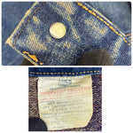 【曜日割引対象外】 リーバイス Levi's 60's 559 BIG E 3rd USA製 ブランケットライナー ジャケット ブルー 38サイズ 201MT-4386 VB