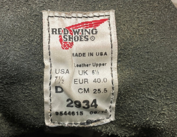 レッドウィング RED WING LINEMAN BOOTS ラインマン ブーツ レースアップ Vibramソール 革靴 ワーク シューズ 7 1/2D 黒 2934 メンズ靴 ブーツ ワーク ブラック 25.5cm 104S-764