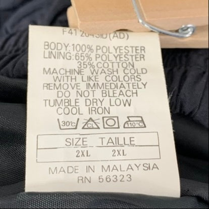 ナイキ NIKE 90s 90年代 ナイロンパンツ 裾ジップ付き ボトムスその他 ブラック 2XLサイズ 201MB-1067