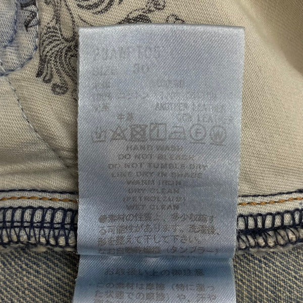 シュガーヒル SUGARHILL FADED MODERN DENIM WIDE TROUSERS 23AWPT05 デニム ブルー 30サイズ 201MB-1109