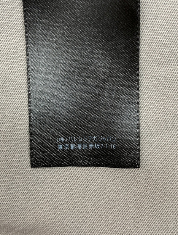 バレンシアガ BALENCIAGA BB CORP MEDIUM FIT T-SHIRT ミディアム フィット Tシャツ 胸ロゴ 半袖 カットソー 薄茶 612966 TJV87 Tシャツ 刺繍 ベージュ Mサイズ 104MT-1182