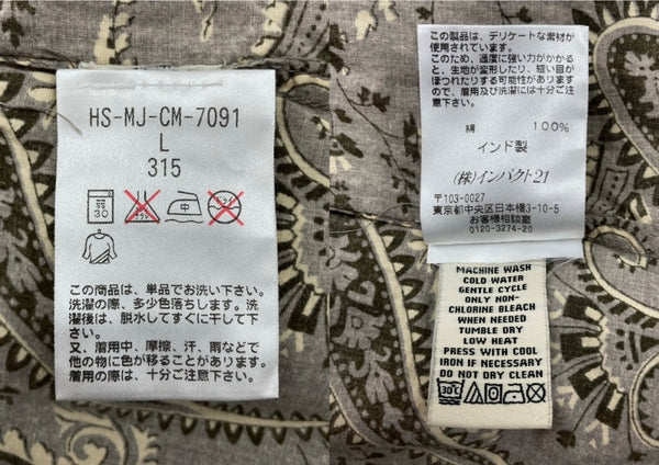 ラルフローレン RalphLauren POLO JEANS PAISLEY OPEN COLOR SHIRT ペイズリー オープン カラー シャツ インパクト21 アロハ 開襟 半袖 灰 半袖シャツ 総柄 マルチカラー Lサイズ 104MT-2352