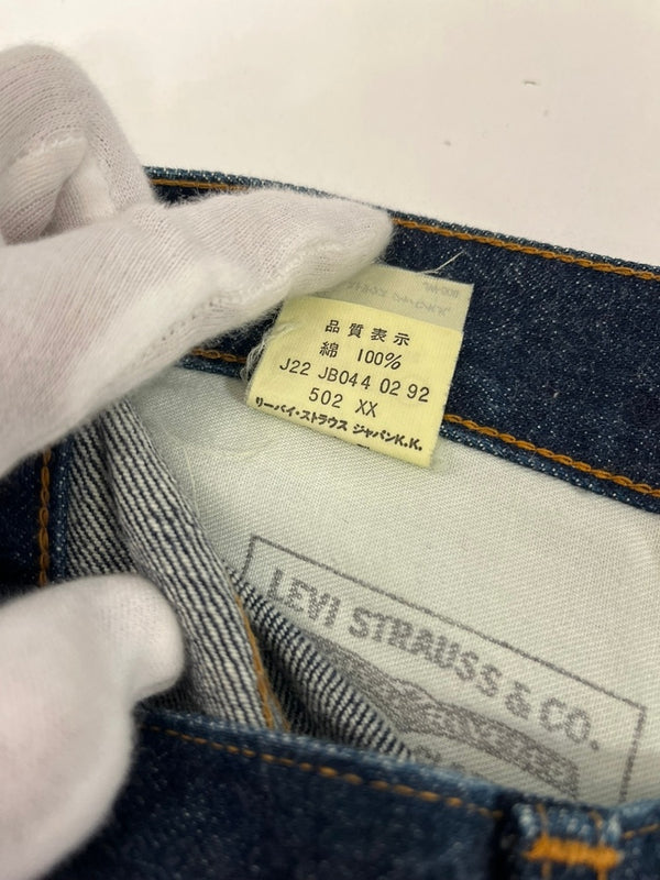 リーバイス Levi's 90s 502XX 日本製 復刻 BIGE 赤耳 ヴィンテージ インディゴ 青 デニム ブルー W28 L34 101MB-762