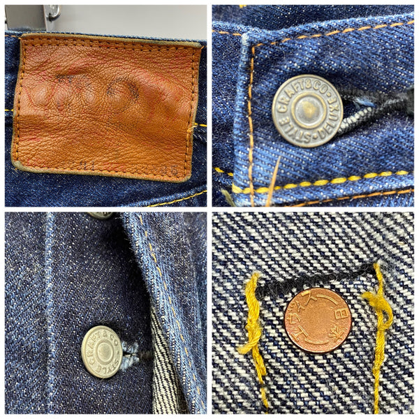 エヴィス EVISU lot.2001 No.2 ビッグカモメ 赤耳 デニム ブルー 201MB-1060