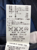 ステューシー STUSSY × fragment フラグメント Varsity jacket バーシティ ジャケット スタジャン 紺 ジャケット 無地 ネイビー Lサイズ 104MT-2063