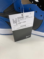 ジョーダン JORDAN Nike Air Jordan 1 Retro High OG ナイキ エアジョーダン 1 レトロ ハイ OG ダークマリーナブルー 555088-404 メンズ靴 スニーカー ブラック 29cm 101sh-1860