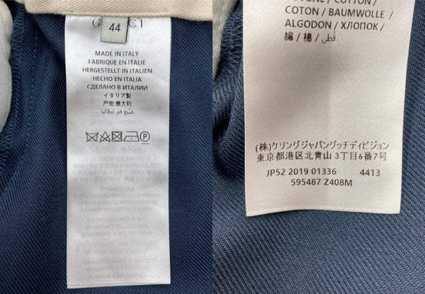 グッチ GUCCI LOOSE FITTING TROUSERS ルーズ フィット トラウザーズ ウール混 ジョガー パンツ 紺 ロゴ 595487 Z408M スラックス ネイビー サイズ 44 104MB-155