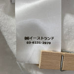 オフホワイト Off-White アンダーカバー UNDERCOVER コラボ OMAA061G19877010 Tシャツ ホワイト XSサイズ 201MT-4746