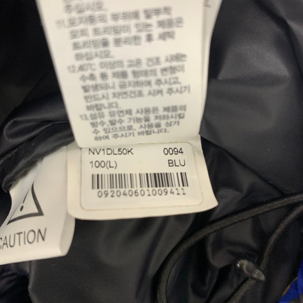 ノースフェイス THE NORTH FACE NUPTSE DOWN VEST ヌプシ ダウン ベスト ベスト ブルー Lサイズ 201MT-4840