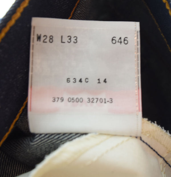 リーバイス Levi's USA製 ブーツカットフレア デニムパンツ ジーンズ 青 646 デニム ブルー 28 103MB-366