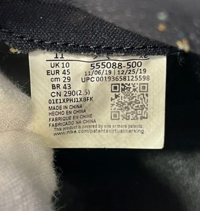 ジョーダン JORDAN NIKE AIR JORDAN 1 RETRO HIGH OG COURT PURPLE ナイキ エア ジョーダン 1 レトロ ハイ OG 555088-500 メンズ靴 スニーカー パープル 29cm 101sh-2166