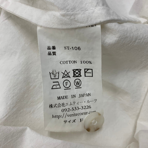 ヴェリテクール Veritecoeur ロングシャツ 長袖シャツワンピース ST-106 長袖シャツ ホワイト フリーサイズ 201LT-420