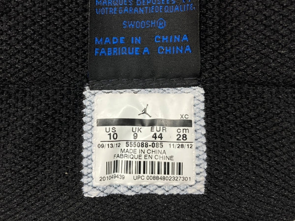ナイキ NIKE 12年製 AIR JORDAN 1 RETRO HIGH OG ROYAL BLACK エア ジョーダン レトロ ハイ AJ1 シューズ 青 黒 555088-085 メンズ靴 スニーカー ブルー 28cm 104S-983
