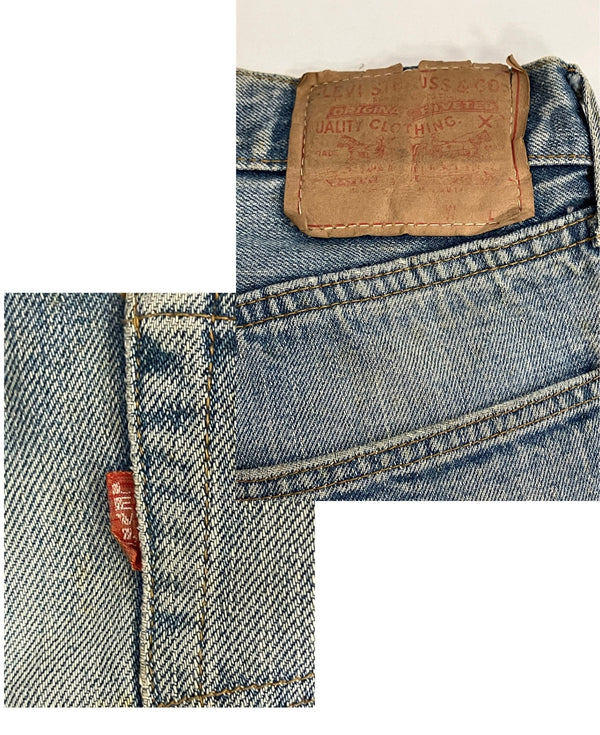 リーバイス Levi's 70's 70年代 501 66 BIGE 移行期 ボタン裏6刻印 不均等V 赤耳 VINTAGE ヴィンテージ デニム ブルー 101MB-631