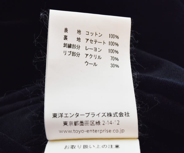 テーラートウヨウ テーラー東洋 Velveteen Half Jacket ベルベットハーフジャケット 般若心境 スカジャン TT13936 ジャケット ブラック Sサイズ 103MT-3311