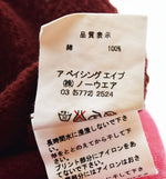 アベイシングエイプ A BATHING APE BAPE カモフラ ロゴ プリント ジップパーカー 赤 パーカ レッド Lサイズ 103MT-2313