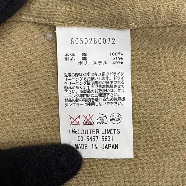 【曜日割引対象外】 ナイジェルケーボン NIGEL CABOURN マロリージャケット MALLORY JACKET リネン 8050280072 ジャケット ベージュ 56サイズ 201MT-3767 VB