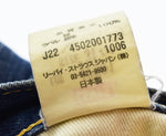 リーバイス Levi's 日本製 1947年復刻 デニムパンツ 47501 デニム ブルー 31 103MB-625
