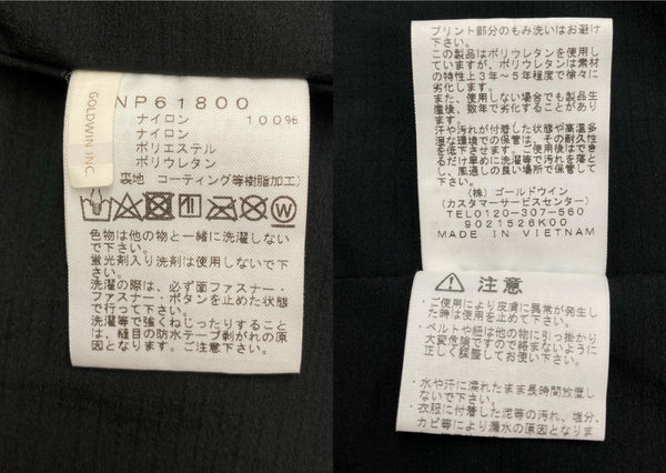 ザノースフェイス THE NORTH FACE MOUNTAIN JACKET マウンテン ジャケット GORE-TEX ダブルジップ アウトドア アウター 青 黒 NP61800 ジャケット ロゴ ブルー Sサイズ 104MT-2001