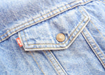 リーバイス Levi's 80s 80年代 USA製 ボアライナー デニムジャケット 青 70609-0214 ジャケット ブルー Mサイズ 103MT-2272