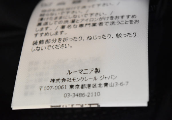 モンクレール MONCLER AUBRAC GIUBBOTTO AUBRAC JACKETダウンジャケット   F20911A54410 C0573 3 ジャケット ネイビー 103MT-3359