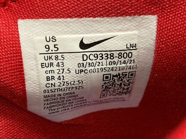 ナイキ NIKE LEBRON 19 EP UNIFORM HOOK Space Players レブロン ユニフォームフック スペース プレイヤーズ 黄色 DC9338-800 メンズ靴 スニーカー イエロー 27.5cm 104-shoes607