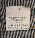 リーバイス Levi's 80s 57508-1109 ケミカルウォッシュ デニムジャケット Made in USA トラッカージャケット 80's USA製 ジャケット ブルー Lサイズ 103MT-3306