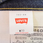 リーバイス Levi's 702XX DEAD STOCK デッドストック 日本製 復刻 702 LVC LEVI'S VINTAGE BIG E 30's MODEL 99年製 90年代 90's 90s デニム ブルー W33L36 103MB-600