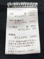 サプライヤー SUPPLIER × ECOSYS エコシス SKULL FULL ZIP HOODIE スカル フルジップ フーディ パーカー 黒 パーカ 刺繍 ブラック Lサイズ 104MT-1587