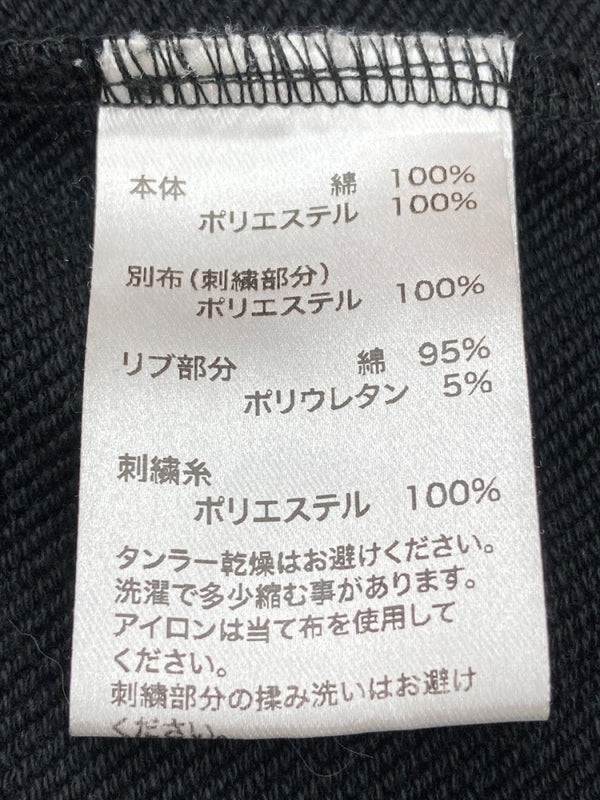 サプライヤー SUPPLIER × ECOSYS エコシス SKULL FULL ZIP HOODIE スカル フルジップ フーディ パーカー 黒 パーカ 刺繍 ブラック Lサイズ 104MT-1587