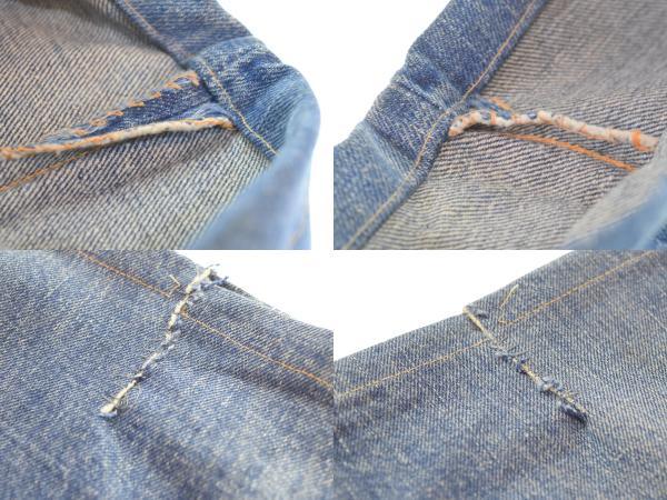 リーバイス Levi's 70s 505-0217 66前期 ボタン裏8 42TALON 70's 66single デニム ブルー 103MB-588