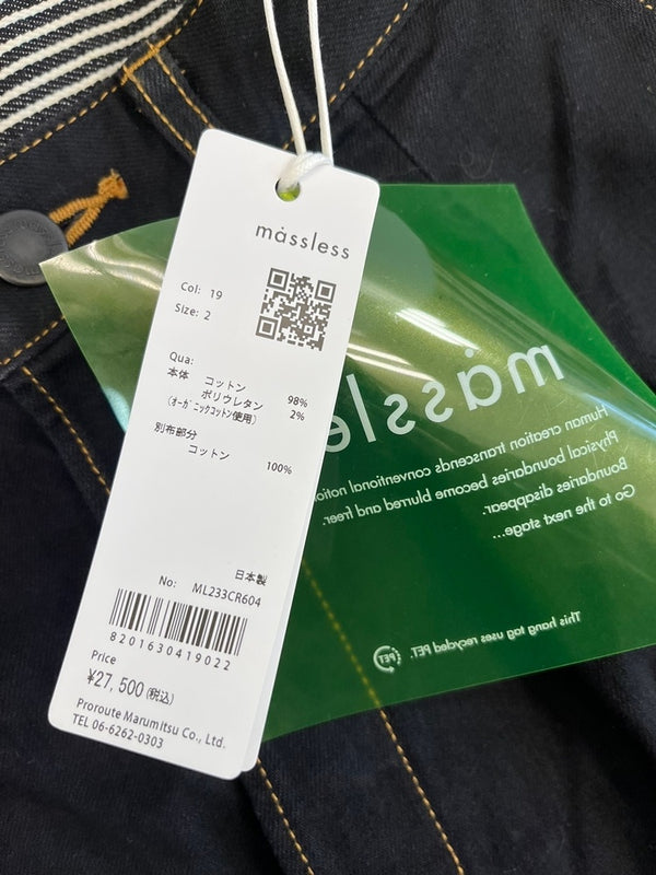 マスレス massless Organic Denim Wide Pants オーガニック デニム ワイドパンツ ブラックデニム ジーンズ デニム ブラック サイズ2 101LB-25