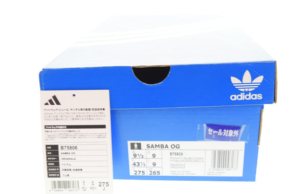 アディダス adidas Samba OG オリジナルス ユニセックスローカット スニーカー B75806 メンズ靴 スニーカー ホワイト 27.5cm 103S-1307
