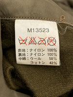 バズリクソンズ BUZZ RICKSON'S Type N-2 FLIGHT JACKET フライト ジャケット ミリタリー AIR FORCE ファー ジップアップ アウター オリーブ 緑 M13523 ジャケット 無地 カーキ Mサイズ 104MT-1763