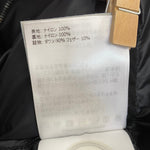 モンクレール MONCLER 21年製 ベラルディ Bellardie ショートダウンジャケット G20931A000445396Q ジャケット ブラック 1サイズ 201LT-442