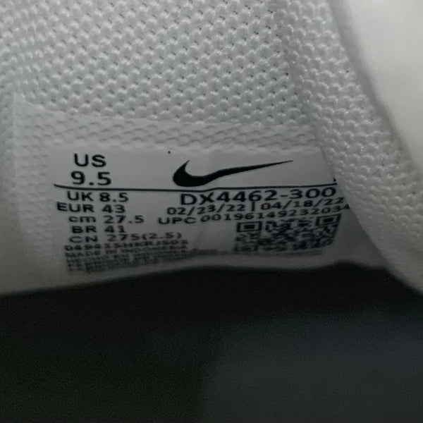 ナイキ NIKE AIR TRAINER 1 DX4462-300 メンズ靴 スニーカー グリーン 27.5cmサイズ 201-shoes1486