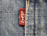 リーバイス Levi's 00'S  Euro Engineered Jeans Made in Tunisia ユーロ規格 立体裁断 エンジニアード デニム ブルー 28/32 103MB-678