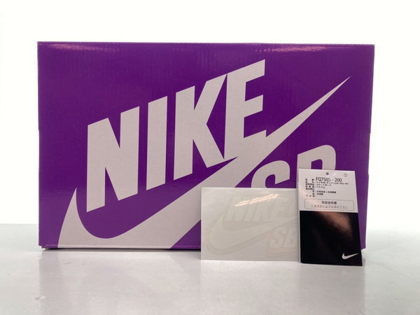 ナイキ NIKE 24年製 SB DUNK LOW PRO WC ESCARGOT ダンク ロー プロ エスカルゴ スケートボード 緑 FQ7585-200 メンズ靴 スニーカー グリーン 27cm 104S-655