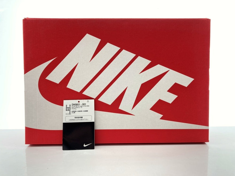 ナイキ NIKE 21年製 DUNK LOW RETRO PREMIUM CIDER ダンク ロー レトロ シードル スエード 茶色  DH0601-001 メンズ靴 スニーカー ブラウン 27.5cm 104-shoes230 | 古着通販のドンドンサガール