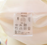 ガルフィー GALFY ナイロン スタジャン チーム ジャケット ワッペン わんわん大学 NYLON STUDIUM JAKCET VERCITY JACKET TEAM JACKET 121002 L ジャケット ホワイト 103MT-2845