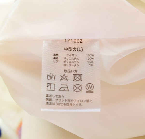 ガルフィー GALFY ナイロン スタジャン チーム ジャケット ワッペン わんわん大学 NYLON STUDIUM JAKCET VERCITY JACKET TEAM JACKET 121002 L ジャケット ホワイト 103MT-2845