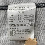 ニードルス Needles LHP EXCLUSIVE 別注 トラックジャケット TRACK JACKET QV1597 ジャージ ブラック Lサイズ 201MT-4481