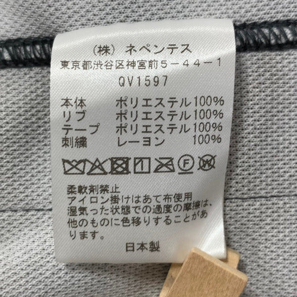 ニードルス Needles LHP EXCLUSIVE 別注 トラックジャケット TRACK JACKET QV1597 ジャージ ブラック Lサイズ 201MT-4481